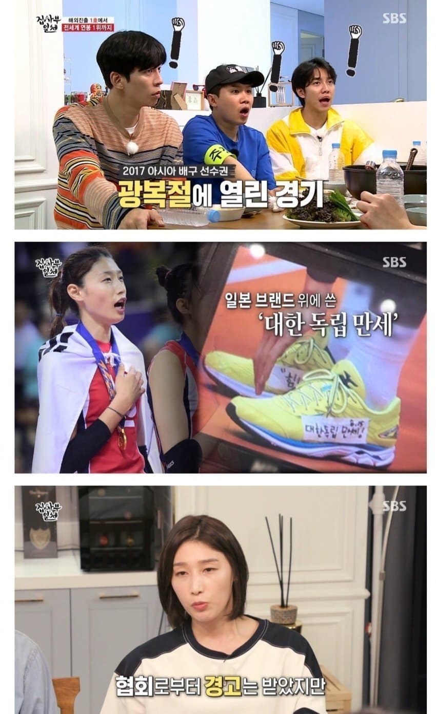 이해하면 무서운 짤 모음 관련 이미지 2