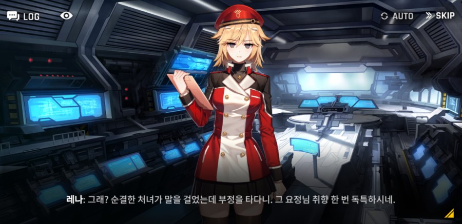 카운터 사이드 12일차 플레이 후기(장단점) 관련 이미지 44
