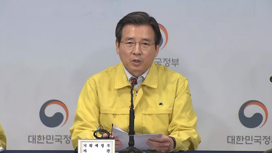 마스크 대리 구매, 관련 이미지 1