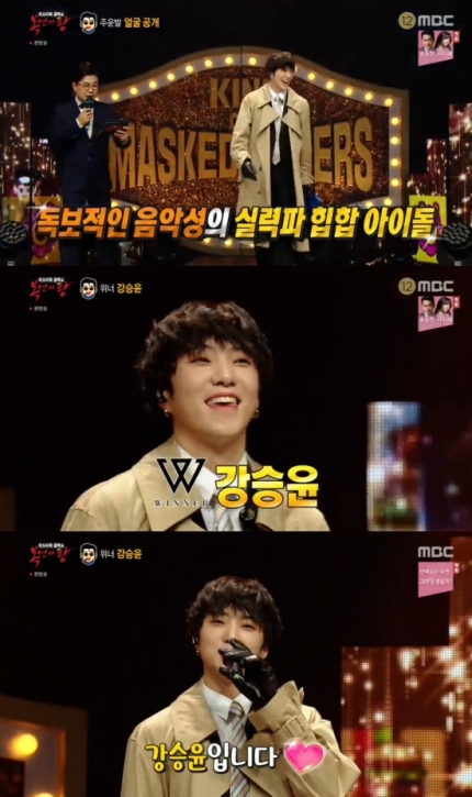 복면가왕, 주윤발 돈키호테 아내의 유혹 그림일기 정체 공개! 관련 이미지 5