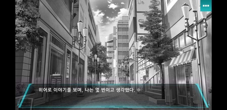 마법소녀X히어로 섬광천사 리토나 리리셰 플레이 후기 관련 이미지 12