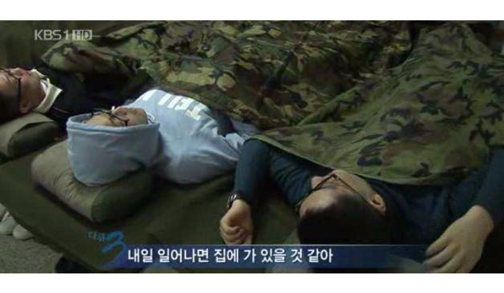 대한민국 역대 퓰리쳐상 모음 관련 이미지 16