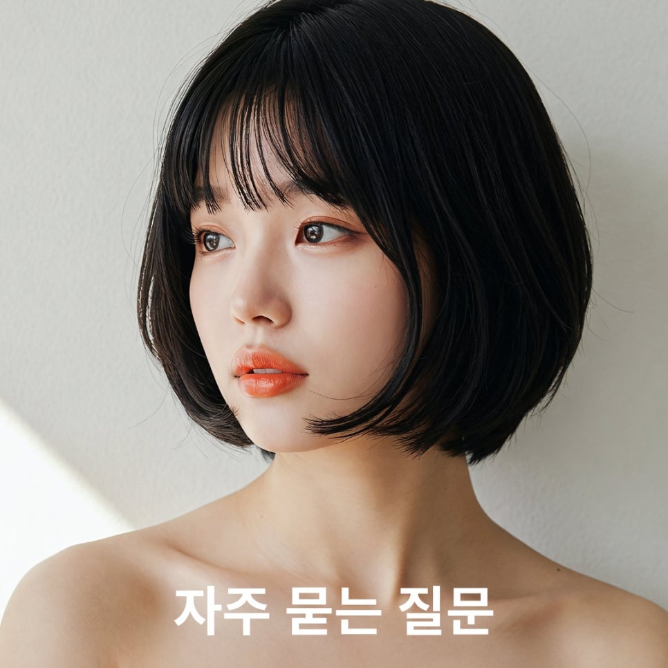콧대 필러 시술, 진료 시 확인하는 요소들 관련 이미지 4
