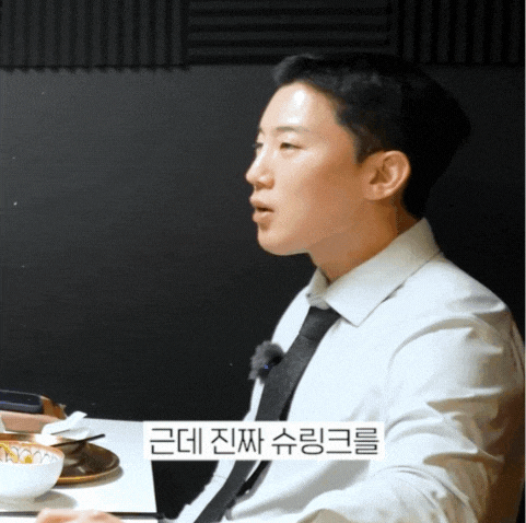 슈링크 300샷 후기 많은 이유, 얼굴 라인 변화 직접 느낍니다 관련 이미지 5