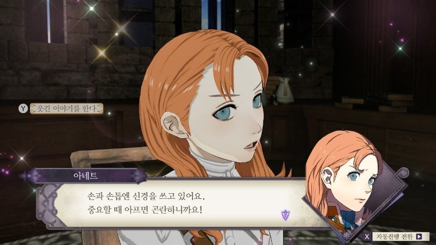 이해하면 무서운 사진 모음 관련 이미지 1