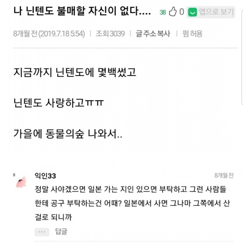 이해하면 무서운 사진 모음 관련 이미지 8