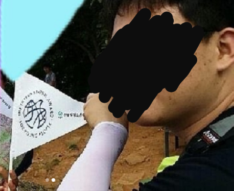 박사방 살인청부 공익, 인제대 15학번? 관련 이미지 5