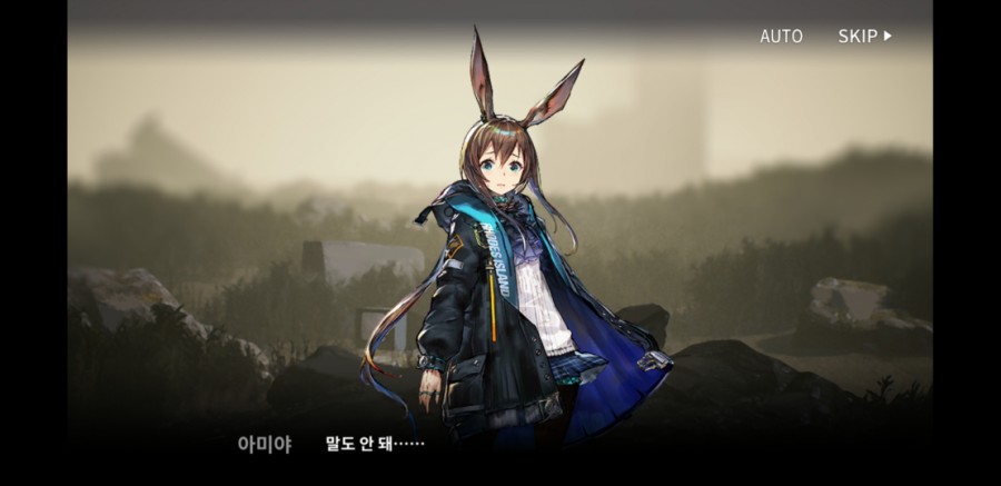 명일방주 8일차 플레이 후기 관련 이미지 21