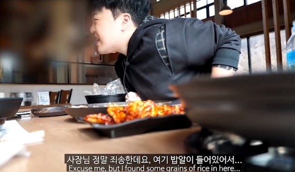 인기 유튜버 하얀트리, 관련 이미지 11