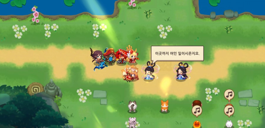 가디언 테일즈, 옛날 옛적에 클리어 완료(패러디 모음) 관련 이미지 56