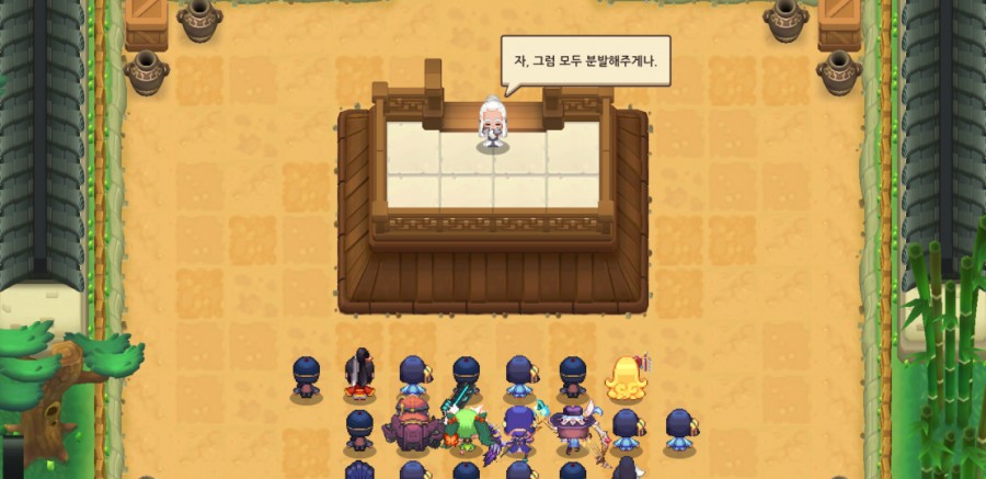 '갓겜' 가디언 테일즈 3일차 플레이 후기! 관련 이미지 40