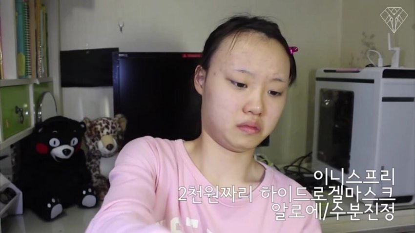 여자 사기 레전드.. 관련 이미지 4