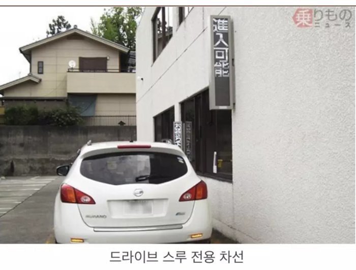 특이점이 온 장례식장 관련 이미지 3