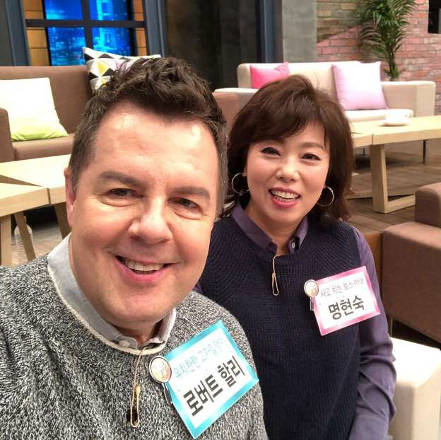 '마약혐의' 로버트 할리, 부친상.. 고향 못 돌아간다. 관련 이미지 1