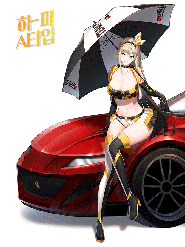클로저스 체크플래그 일러스트 모음 관련 이미지 3