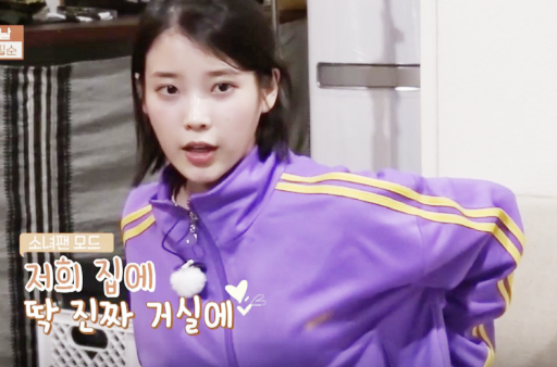 널디 퍼플프라이데이 이벤트 정보, 캐시슬라이드 문제 정답 관련 이미지 2