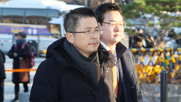 황교안 읍참마속, 자유한국당 총장과 당직자 35명 사퇴서 제출 화제! 관련 이미지 2