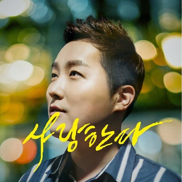 권도운, 가수 최초.. 관련 이미지 1