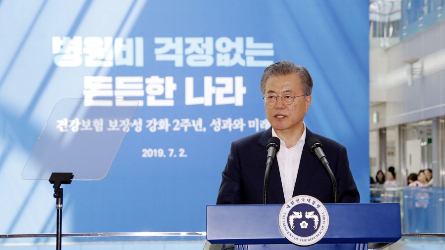 문재인 케어 2년차, 건강보험 보장률 63.8%..과연 성과는? 관련 이미지 5