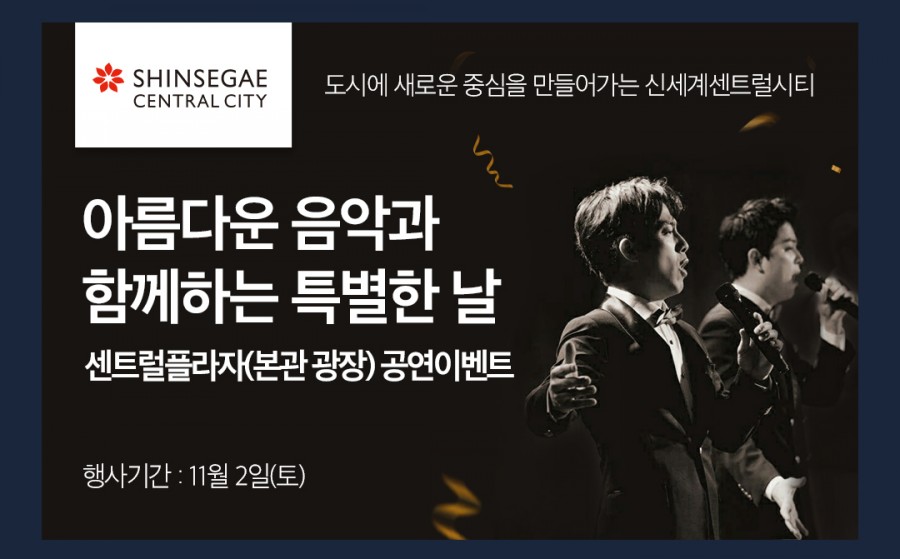 대한민국 쓱데이, 토스 3500만원 행운퀴즈 모든 정답 공개 관련 이미지 6
