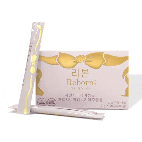 루디아 리본다이어트, 캐시워크 모든 정답 공개 관련 이미지 2