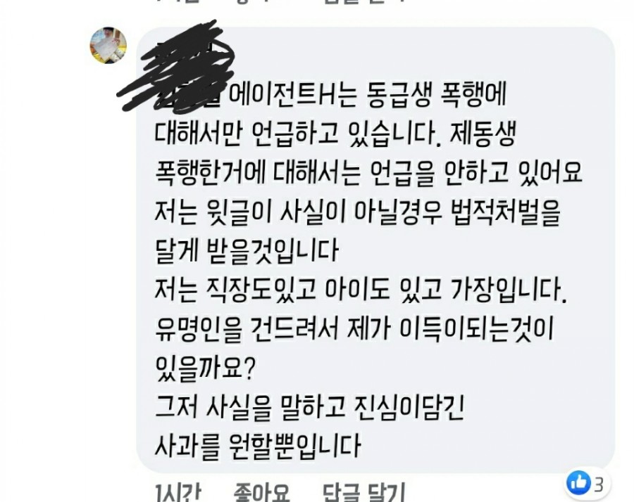유튜브 관련 이미지 7