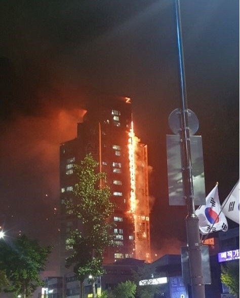 울산 화재, 관련 이미지 1