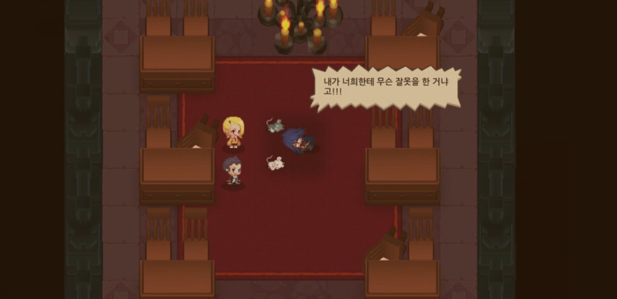 가디언 테일즈 관련 이미지 47