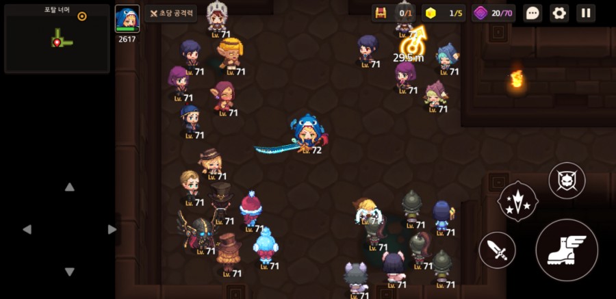 가디언테일즈 10챕터 클리어 완료 1부 관련 이미지 11