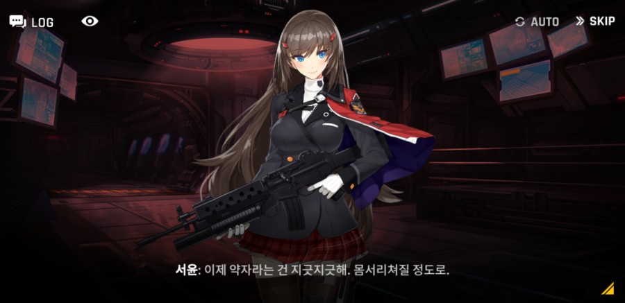카운터 사이드 12일차 플레이 후기(장단점) 관련 이미지 47