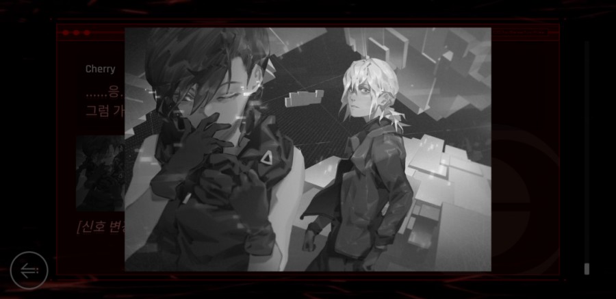 사이터스2(Cytus2) 엔딩 클리어 후기 관련 이미지 46