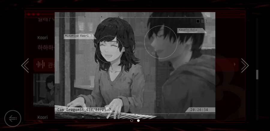 사이터스2(Cytus2) 엔딩 클리어 후기 관련 이미지 22