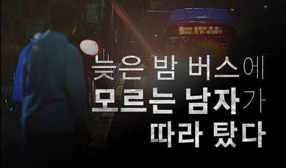이해하면 무서운 짤 모음 관련 이미지 6