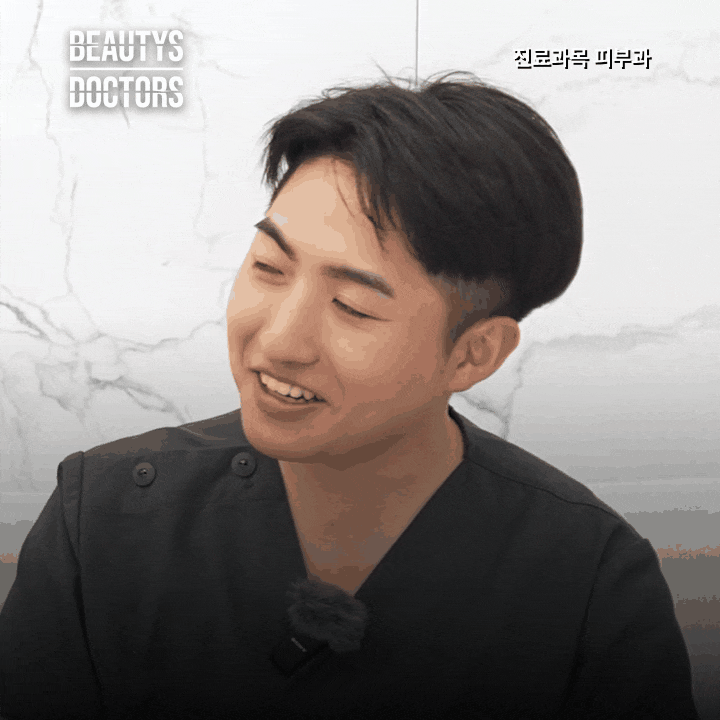 리투오 셀르디엠, 고르기만 하면 푸석함이 풀릴까? 관련 이미지 4