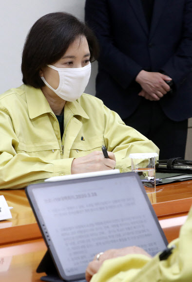 유은혜 장관, 유치원 개학연기 관련 이미지 3