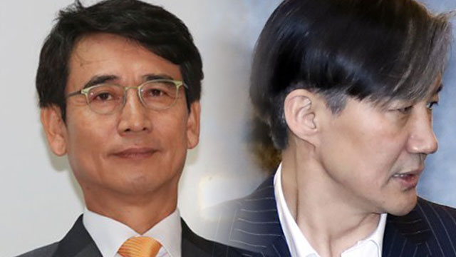 유시민 알릴레오, 조국 "완전 나쁜놈" 화제 관련 이미지 5