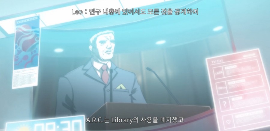 사이터스2(Cytus2) 엔딩 클리어 후기 관련 이미지 64