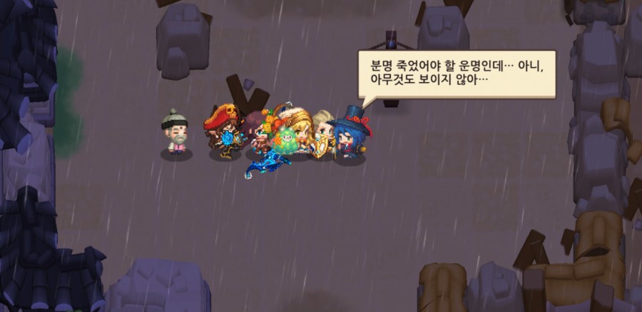 가디언 테일즈, 옛날 옛적에 클리어 완료(패러디 모음) 관련 이미지 3