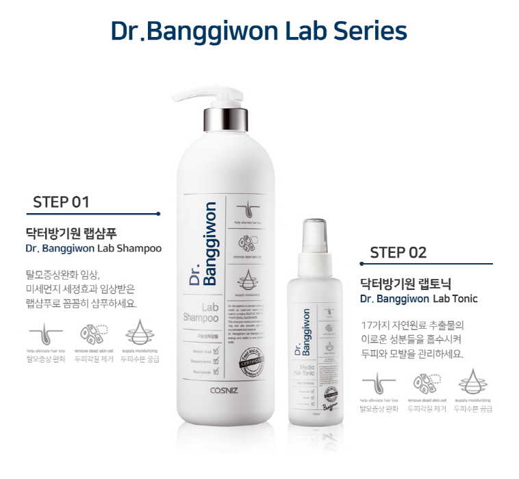 닥터방기원, 캐시워크 정답들 공개 관련 이미지 1