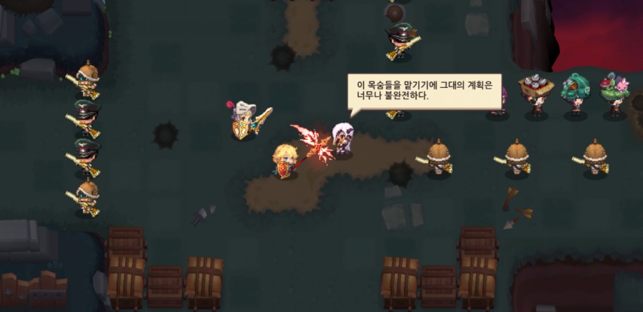 가디언테일즈 10챕터 기록되지 않은 세계 올클리어 완료 관련 이미지 45