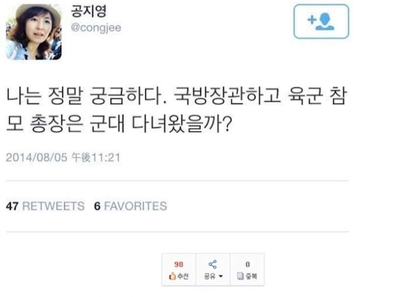 이해하면 무서운 사진 모음 관련 이미지 2