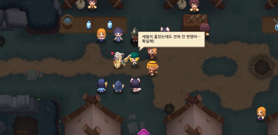 가디언테일즈 10챕터 클리어 완료 1부 관련 이미지 35