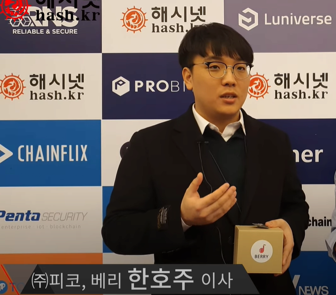 100만 유튜버 유정호, 최소 관련 이미지 5