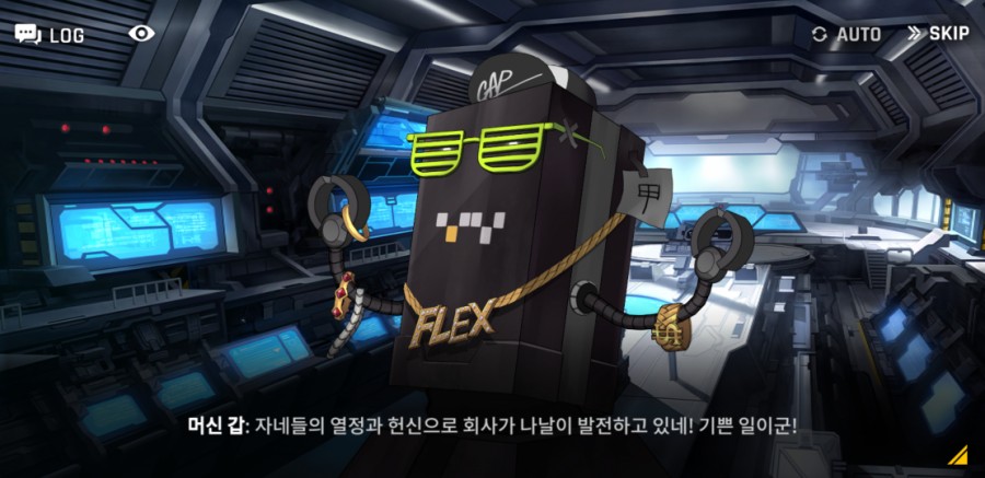카운터 사이드 7일차 플레이 후기 관련 이미지 16