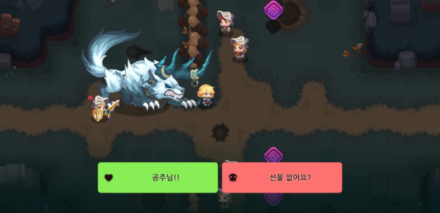 가디언테일즈 10챕터 클리어 완료 1부 관련 이미지 33