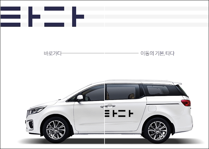 검찰, 관련 이미지 4