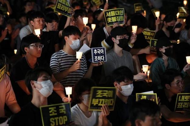 조국 사퇴 집회 vs 조국 수호 집회 차이점과 규모차이 관련 이미지 8