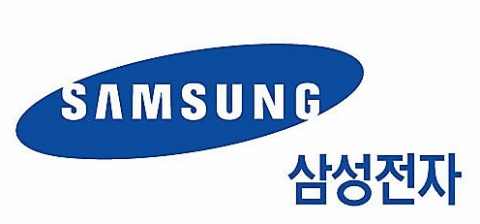 2020년 삼성임원 162명 승진 목록! 관련 이미지 1