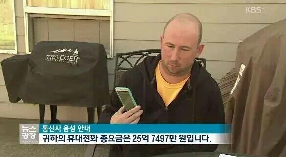이해하면 무서운 사진 모음 관련 이미지 1
