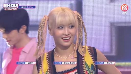 충격적인 트와이스 앙코르 음치 관련 이미지 2